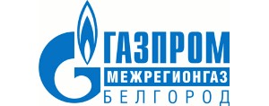 Газпром Белгород  — клиенты веб-студии «Хорошие решения»